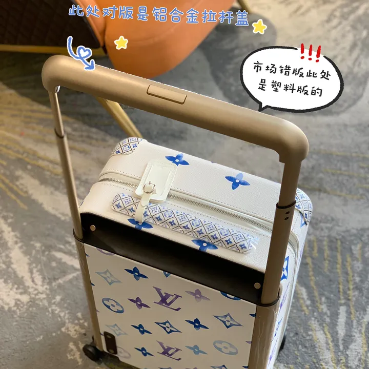 スーパーコピー ルイヴィトン スーツケース