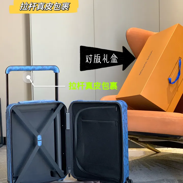 スーパーコピー ルイヴィトン スーツケース