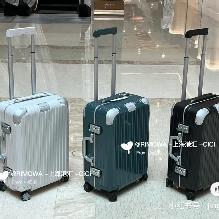 スーパーコピー リモワ スーツケース