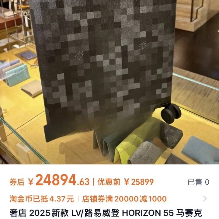 スーパーコピー エルメス スーツケース