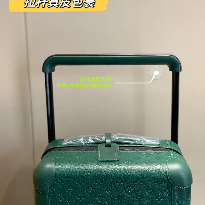 スーパーコピー ルイヴィトン スーツケース