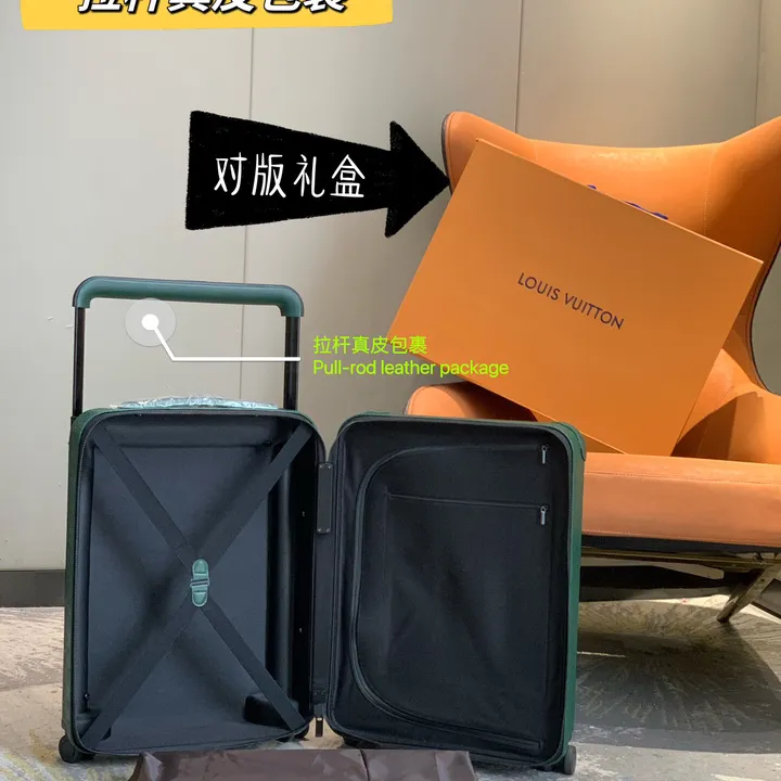 スーパーコピー ルイヴィトン スーツケース