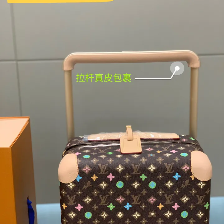 スーパーコピー ルイヴィトン スーツケース