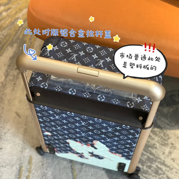 スーパーコピー ルイヴィトン スーツケース