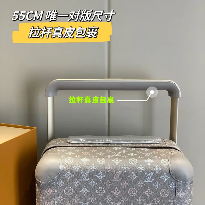 スーパーコピー ルイヴィトン スーツケース