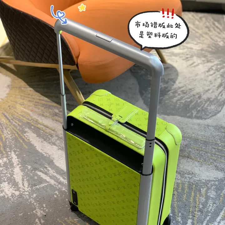 スーパーコピー ルイヴィトン スーツケース