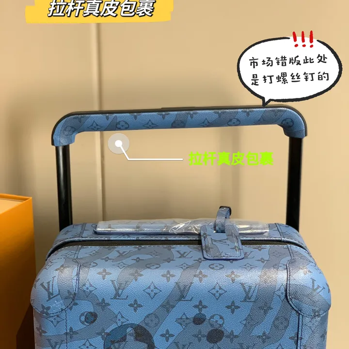 スーパーコピー ルイヴィトン スーツケース