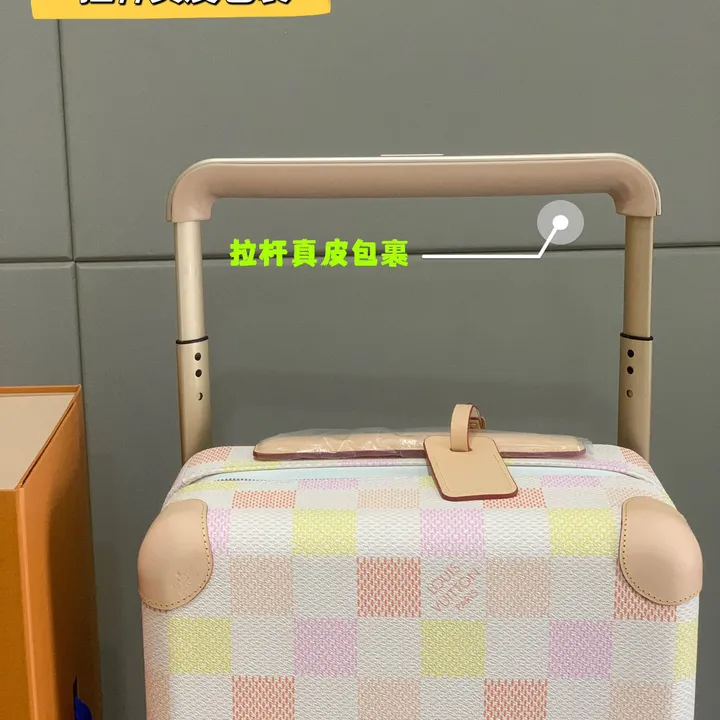 スーパーコピー ルイヴィトン スーツケース