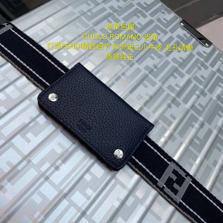 スーパーコピー フェンディ スーツケース