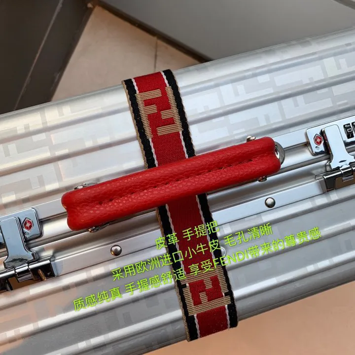 スーパーコピー フェンディ スーツケース