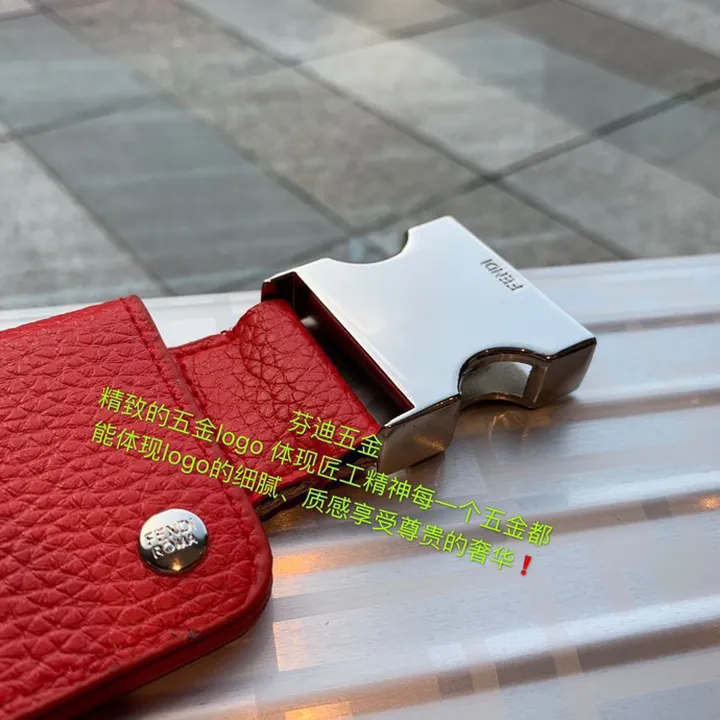 スーパーコピー フェンディ スーツケース