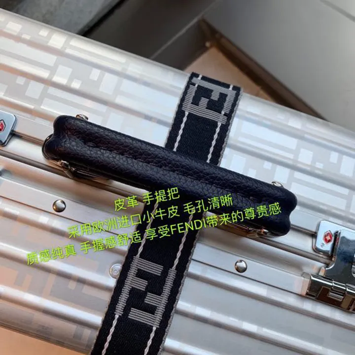 スーパーコピー フェンディ スーツケース