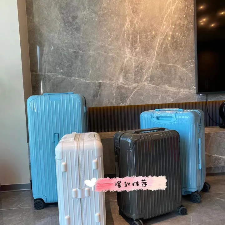 スーパーコピー リモワ スーツケース