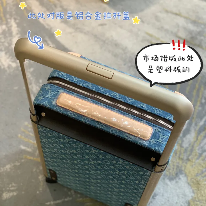 スーパーコピー ルイヴィトン スーツケース