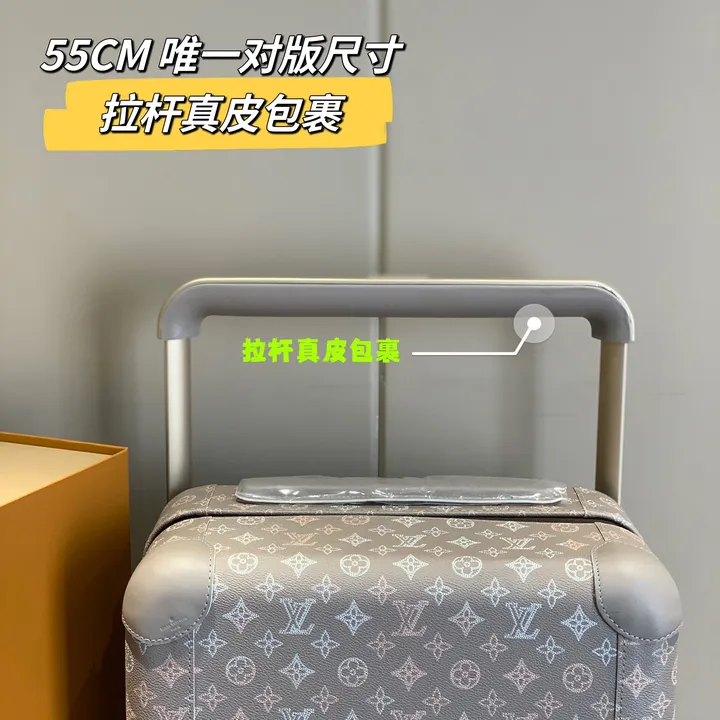 スーパーコピー ルイヴィトン スーツケース