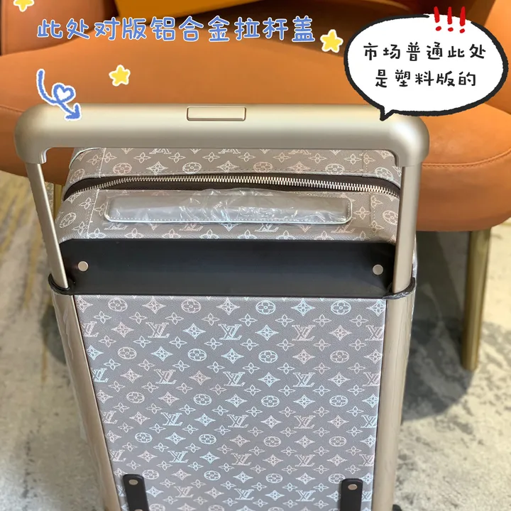 スーパーコピー ルイヴィトン スーツケース