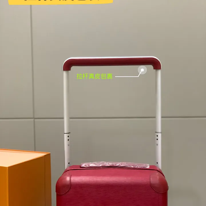 スーパーコピー ルイヴィトン スーツケース