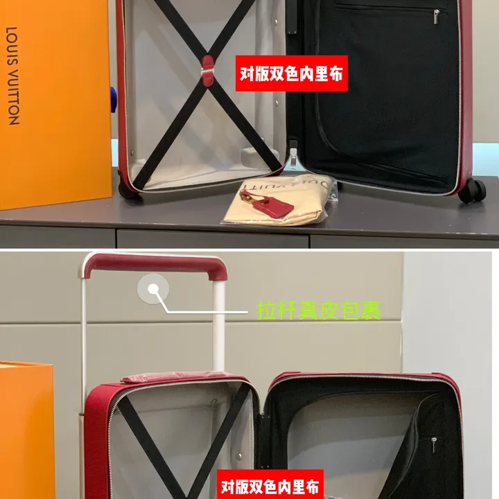 スーパーコピー ルイヴィトン スーツケース