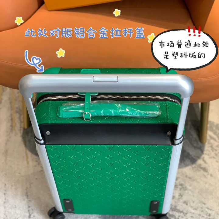 スーパーコピー ルイヴィトン スーツケース