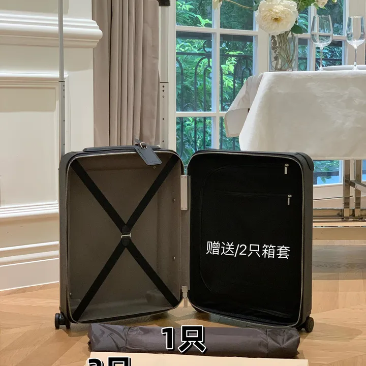 スーパーコピー ルイヴィトン スーツケース