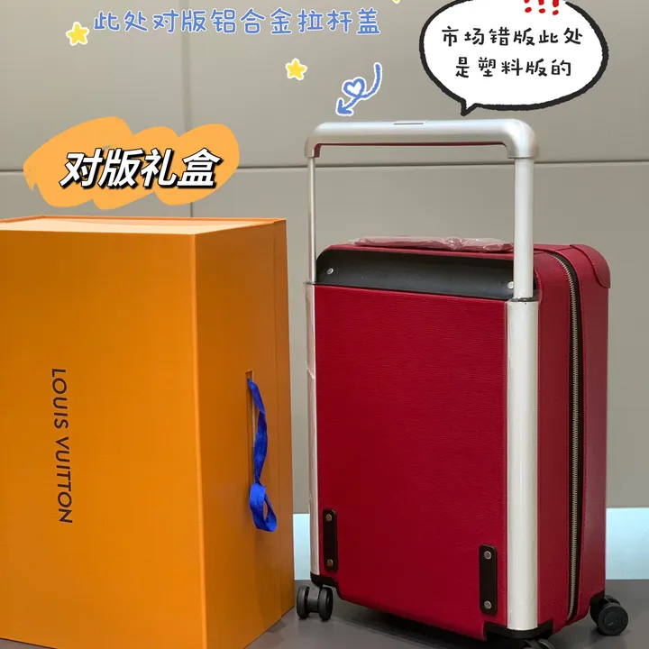 スーパーコピー ルイヴィトン スーツケース