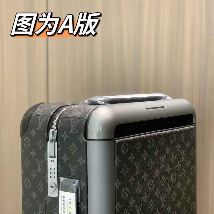 スーパーコピー ルイヴィトン スーツケース