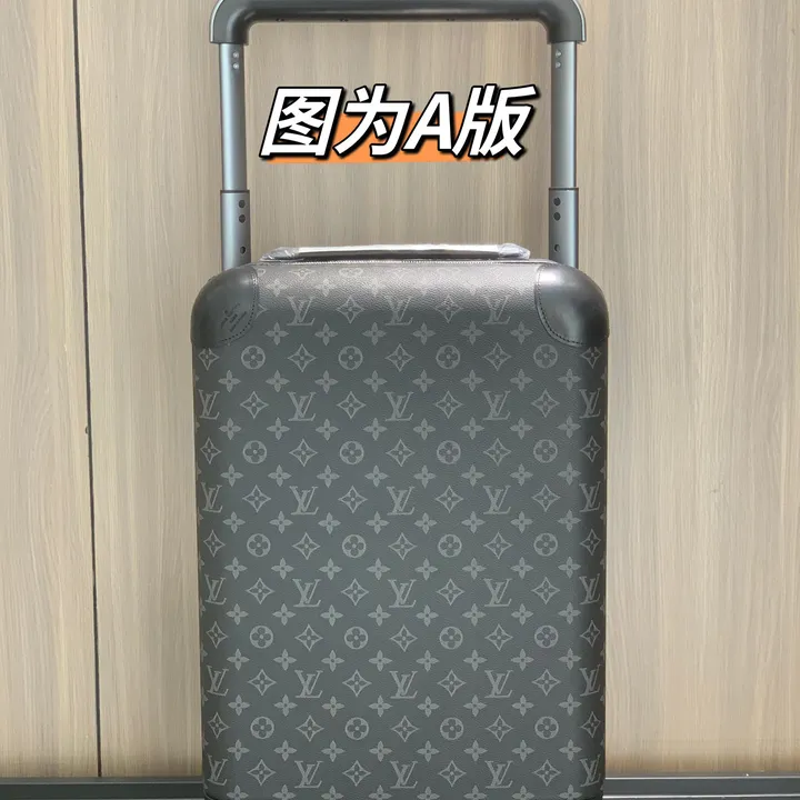 スーパーコピー ルイヴィトン スーツケース