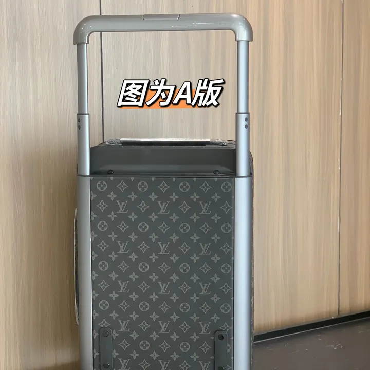 スーパーコピー ルイヴィトン スーツケース