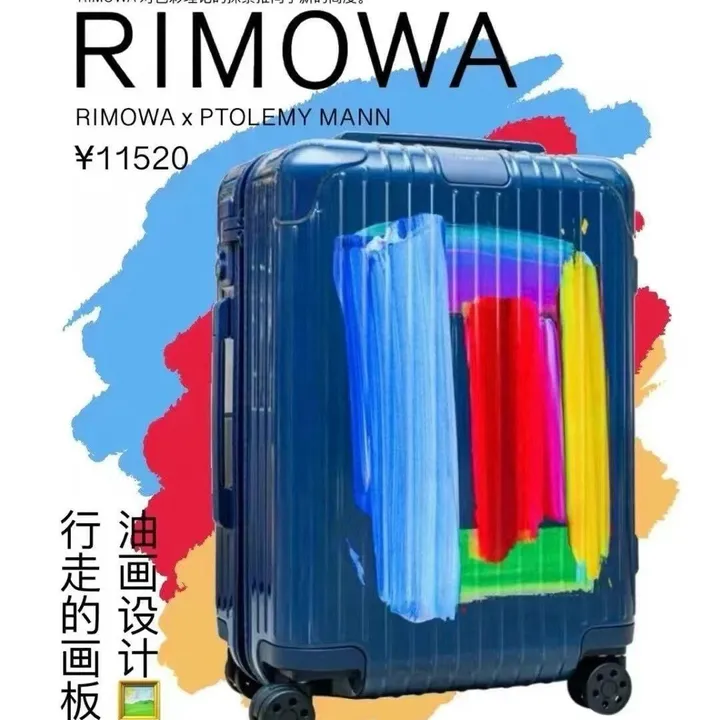 スーパーコピー リモワ スーツケース