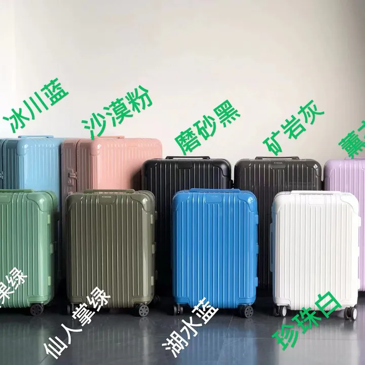 スーパーコピー リモワ スーツケース