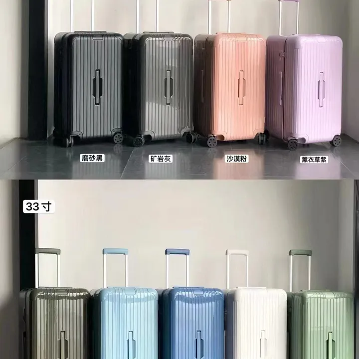 スーパーコピー リモワ スーツケース