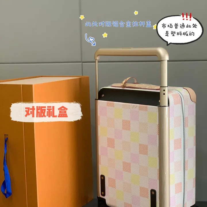 スーパーコピー ルイヴィトン スーツケース