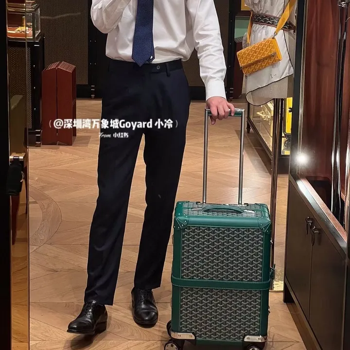 スーパーコピー ゴヤール スーツケース