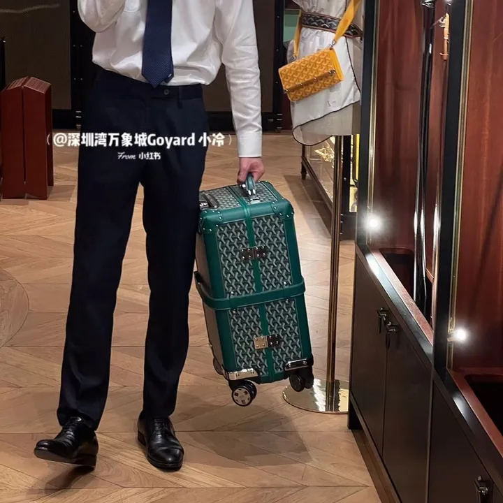 スーパーコピー ゴヤール スーツケース