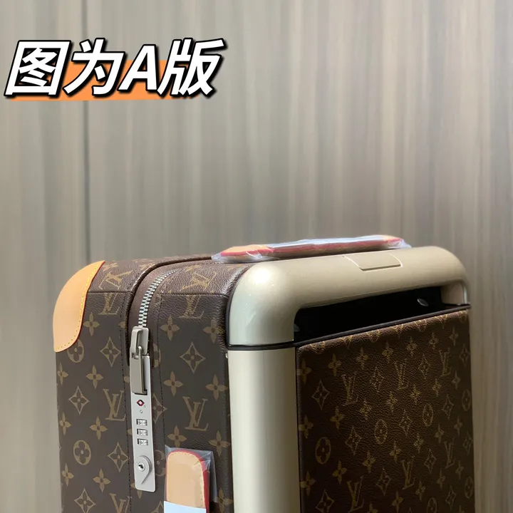 スーパーコピー ルイヴィトン スーツケース
