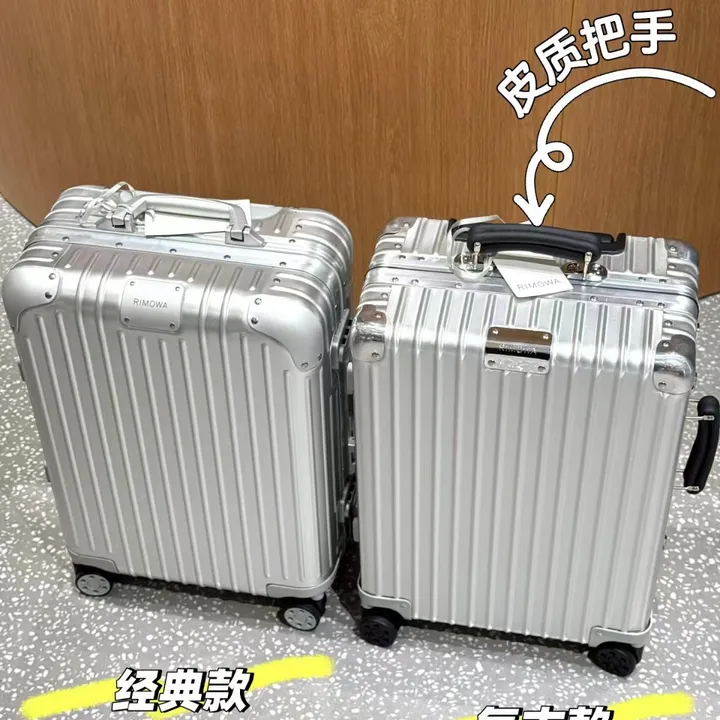 スーパーコピー リモワ スーツケース