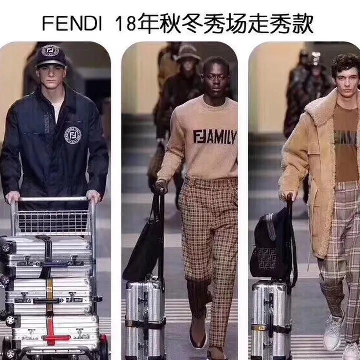 スーパーコピー フェンディ スーツケース