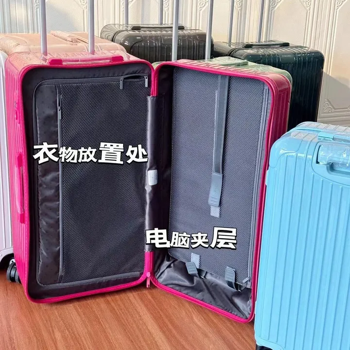 スーパーコピー リモワ スーツケース