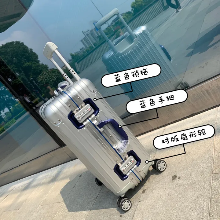 スーパーコピー リモワ スーツケース