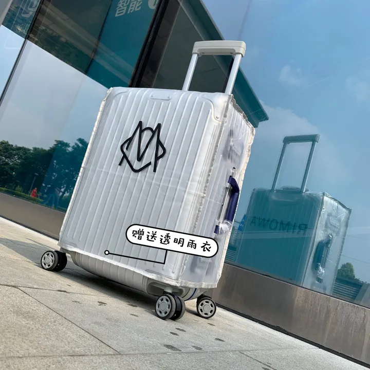 スーパーコピー リモワ スーツケース