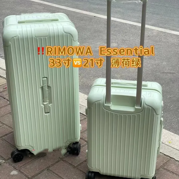 スーパーコピー リモワ スーツケース