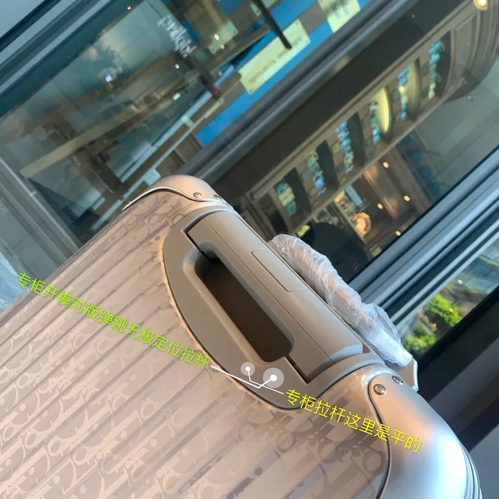 スーパーコピー グッチ スーツケース