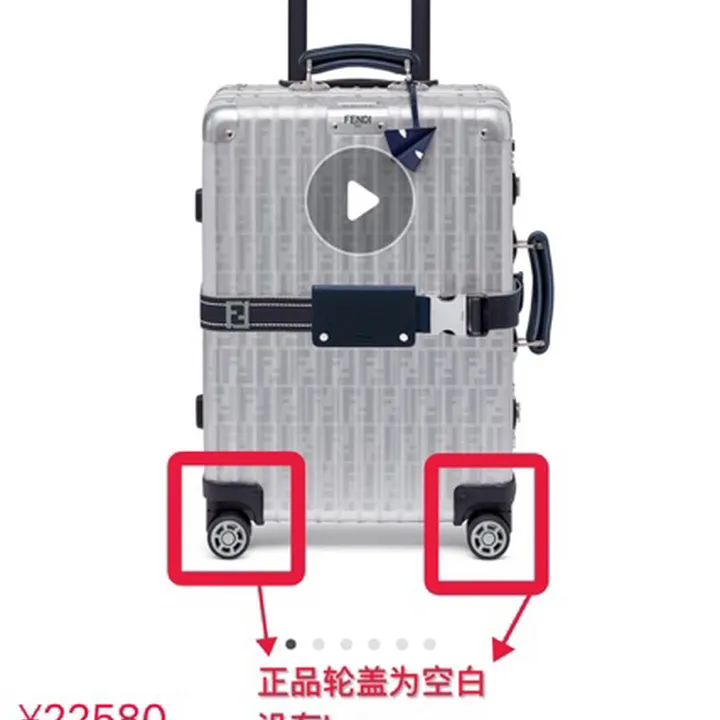 スーパーコピー ディオール スーツケース