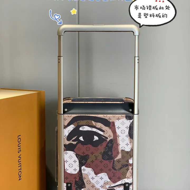スーパーコピー ルイヴィトン スーツケース