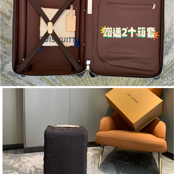 スーパーコピー ルイヴィトン スーツケース