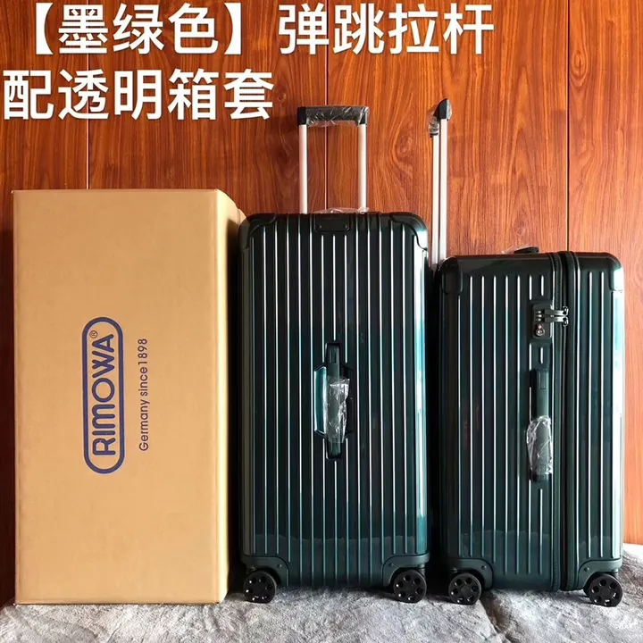 スーパーコピー リモワ スーツケース