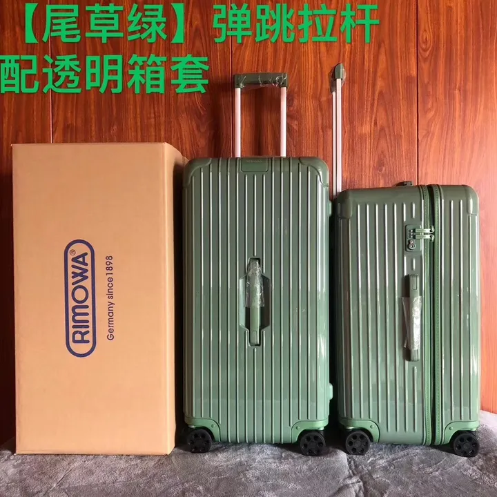 スーパーコピー リモワ スーツケース