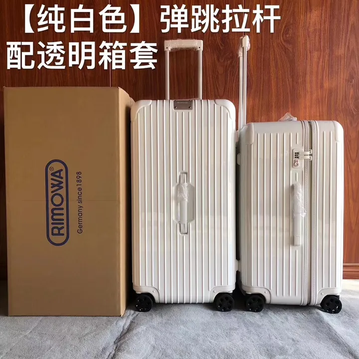 スーパーコピー リモワ スーツケース