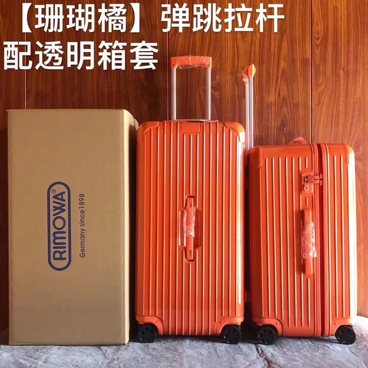 スーパーコピー リモワ スーツケース