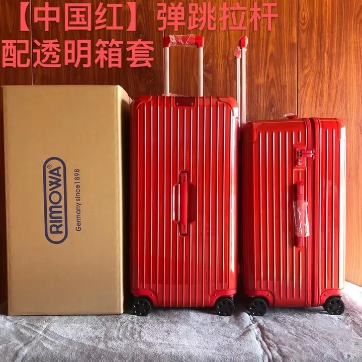 スーパーコピー リモワ スーツケース